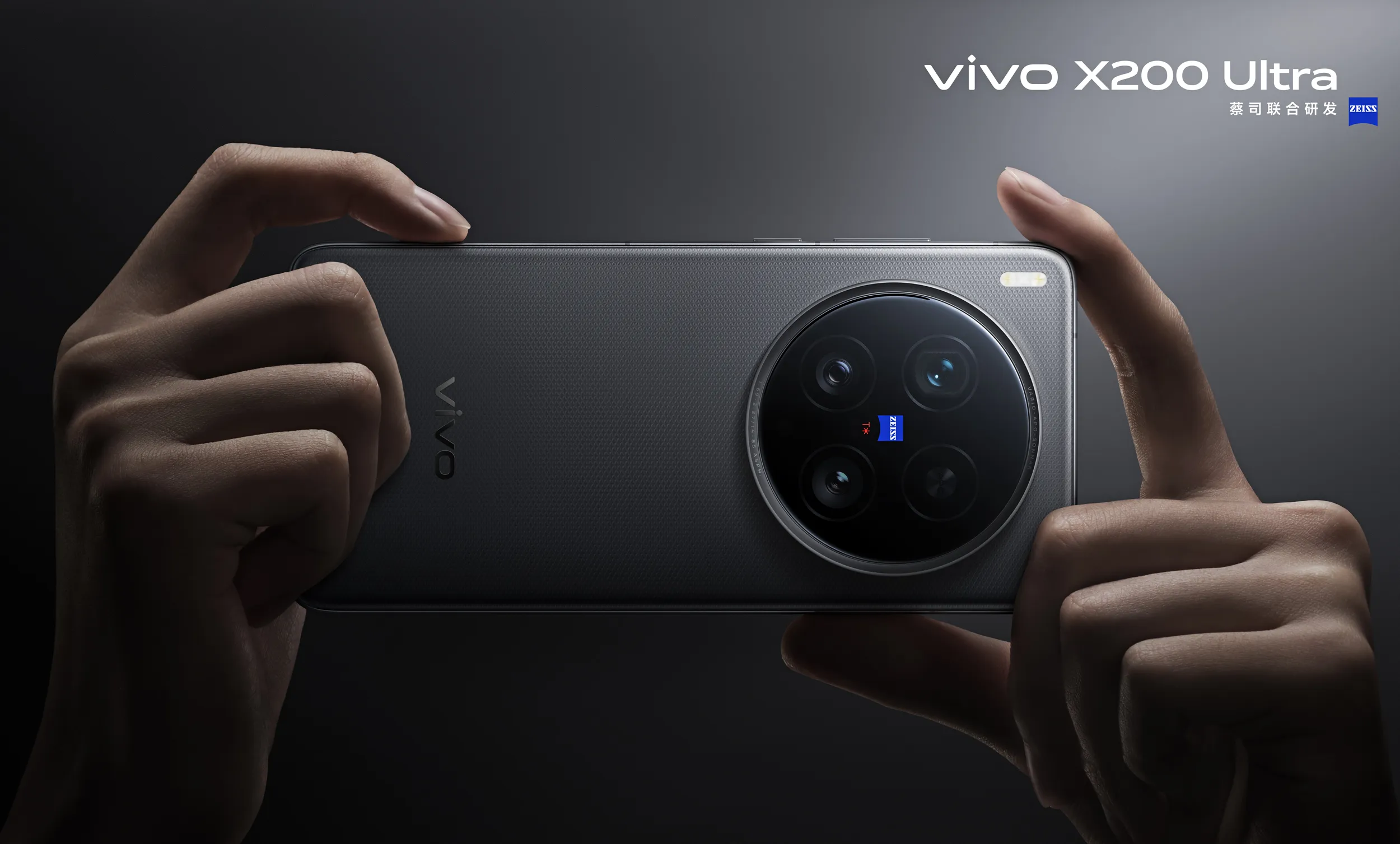 Vivo X200 Ultra Resmi Dirilis: Smartphone Flagship dengan Fitur Kamera Setara DSLR